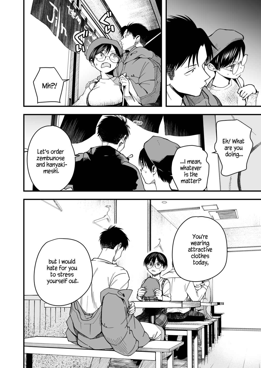 Takou no Boyish Kanojo Chapter 16 page 7