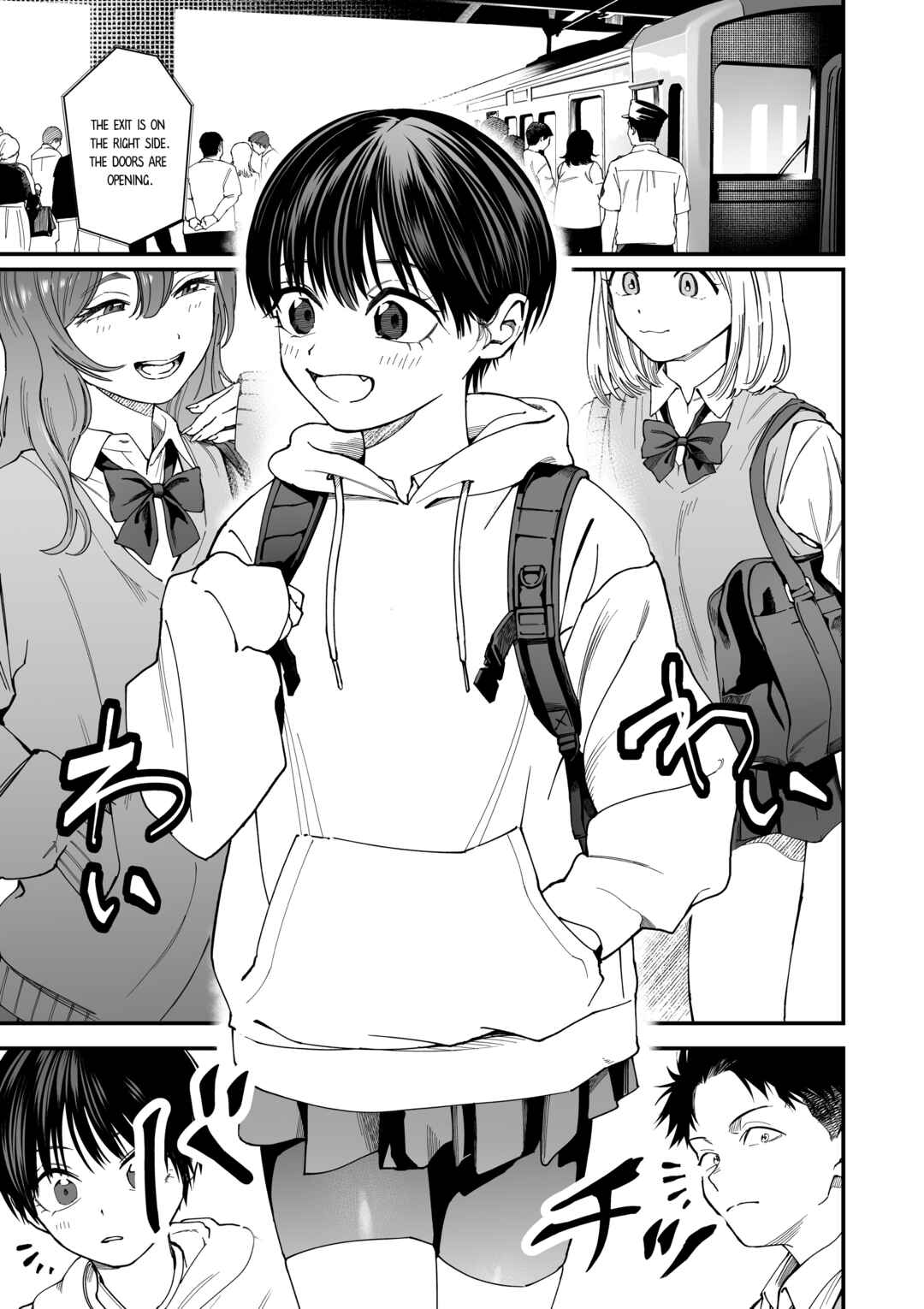 Takou no Boyish Kanojo Chapter 4 page 0
