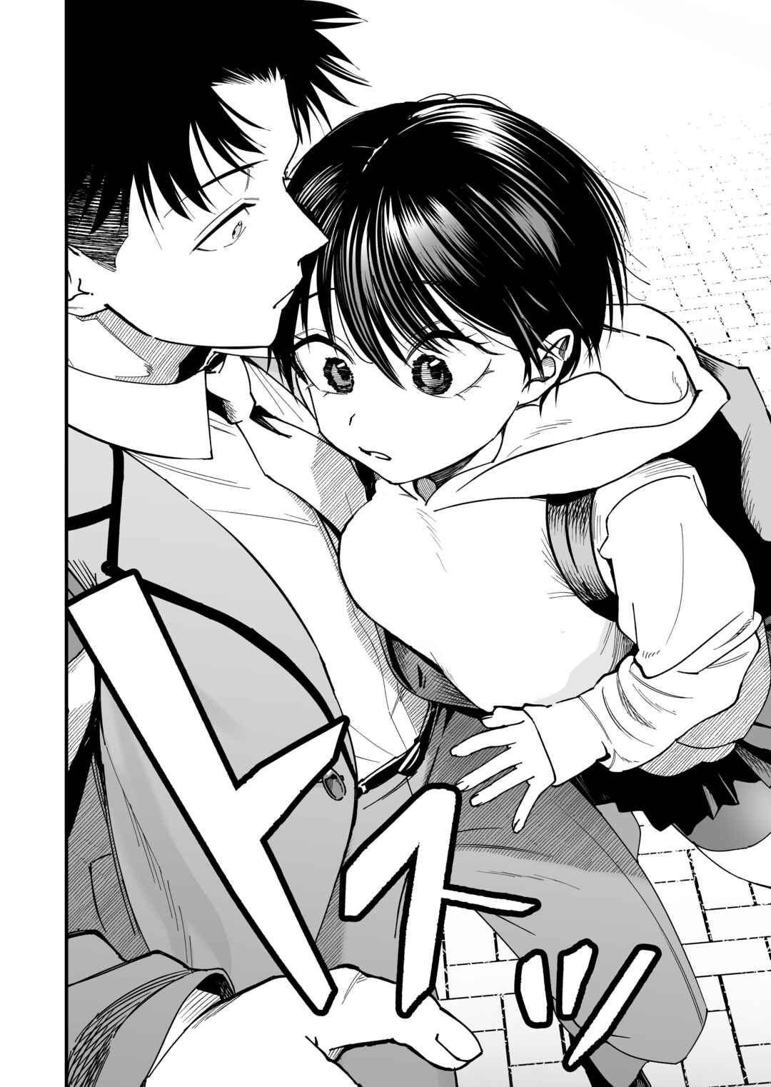 Takou no Boyish Kanojo Chapter 8 page 7