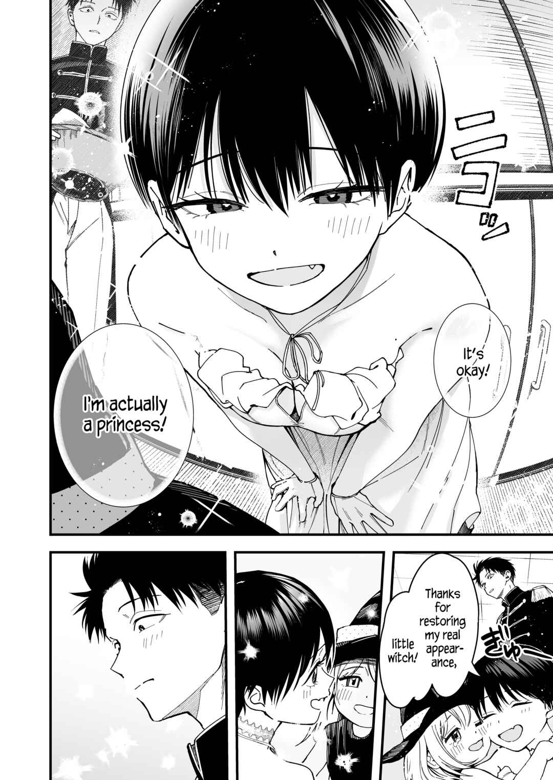 Takou no Boyish Kanojo Chapter 9 page 9