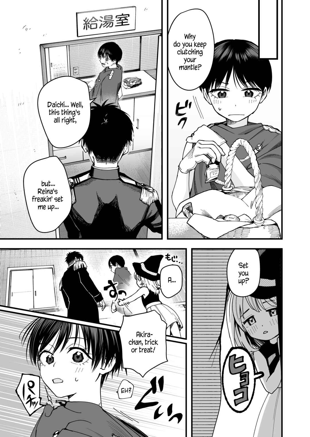 Takou no Boyish Kanojo Chapter 9 page 6