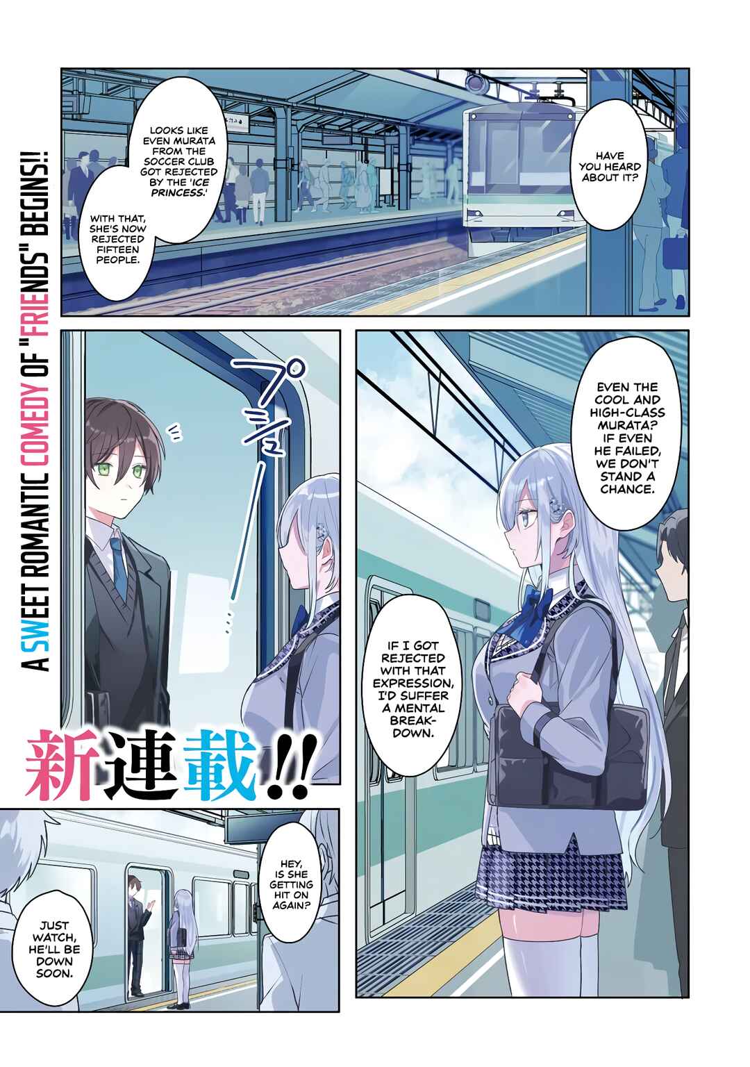 Takou no Koori Hime wo Tasuketara, Otomodachi kara Hajimeru Koto ni Narimashita Chapter 1.1 page 0