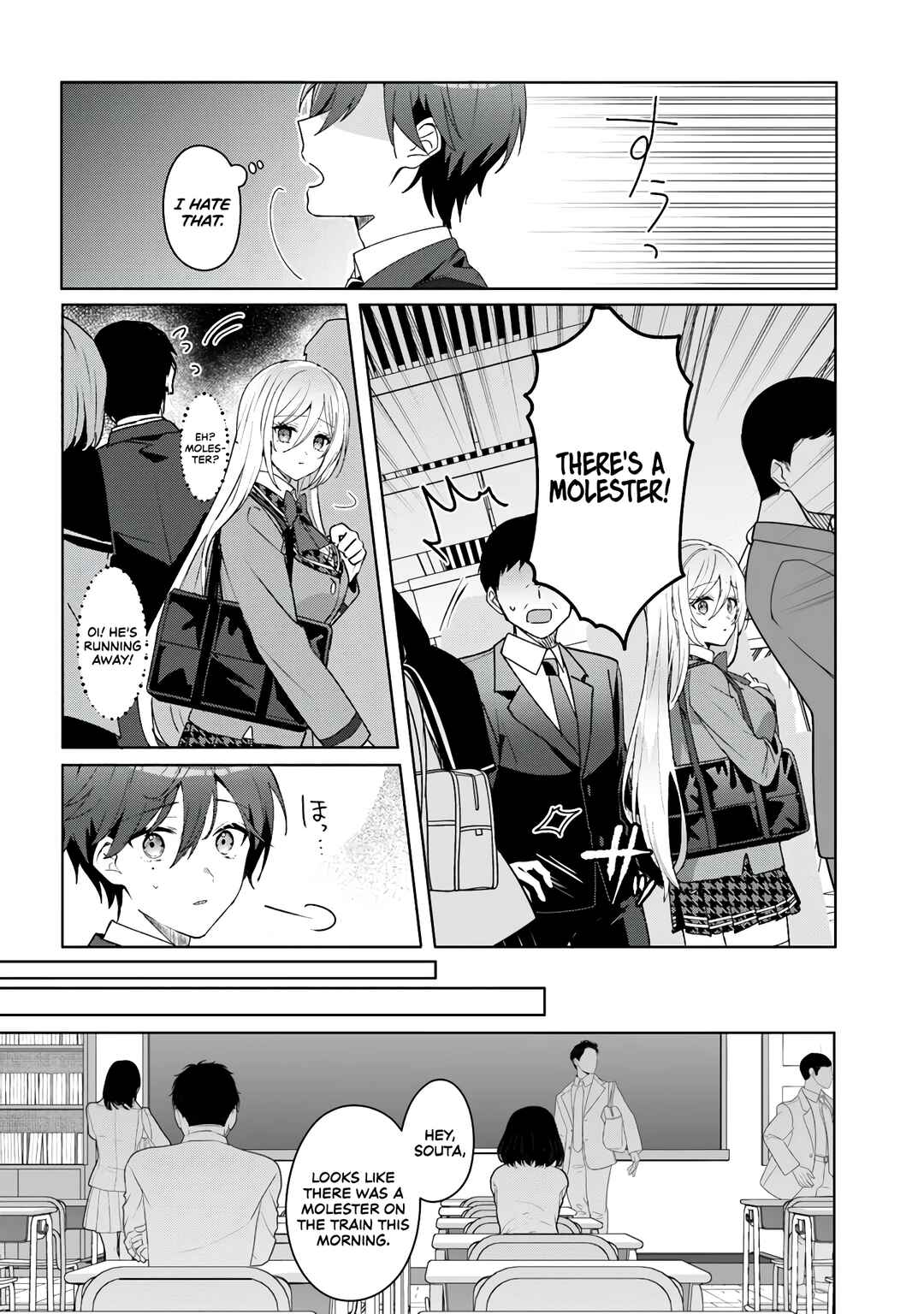 Takou no Koori Hime wo Tasuketara, Otomodachi kara Hajimeru Koto ni Narimashita Chapter 1.1 page 9