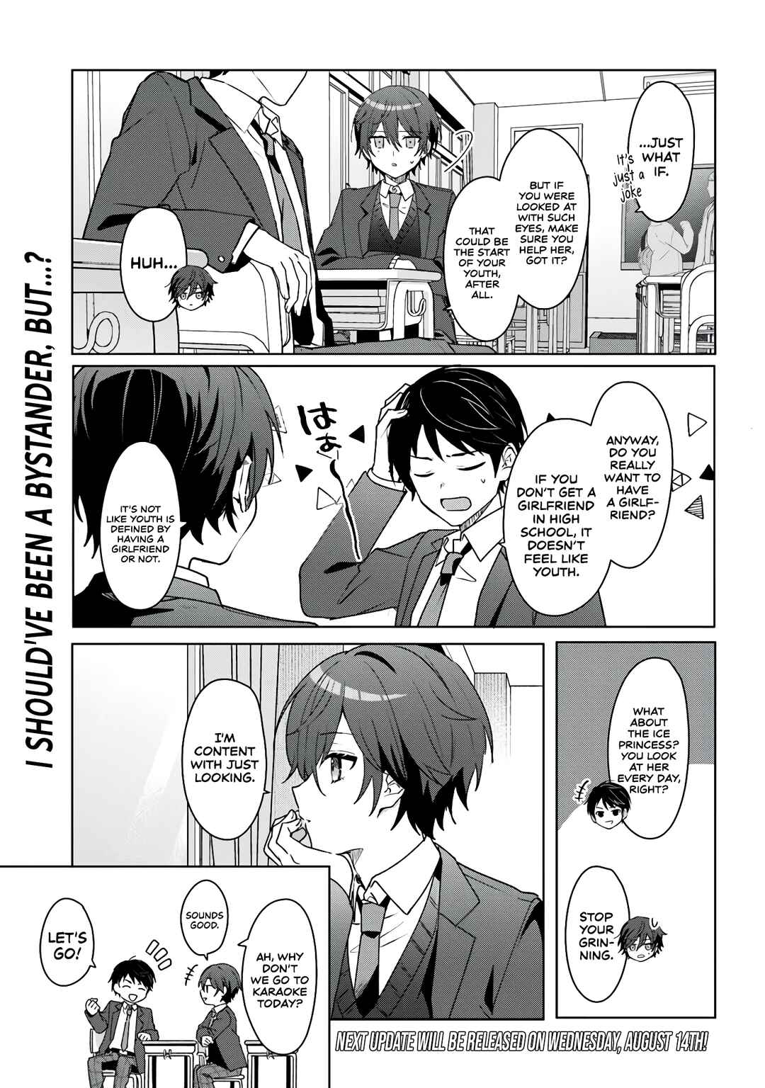 Takou no Koori Hime wo Tasuketara, Otomodachi kara Hajimeru Koto ni Narimashita Chapter 1.1 page 12