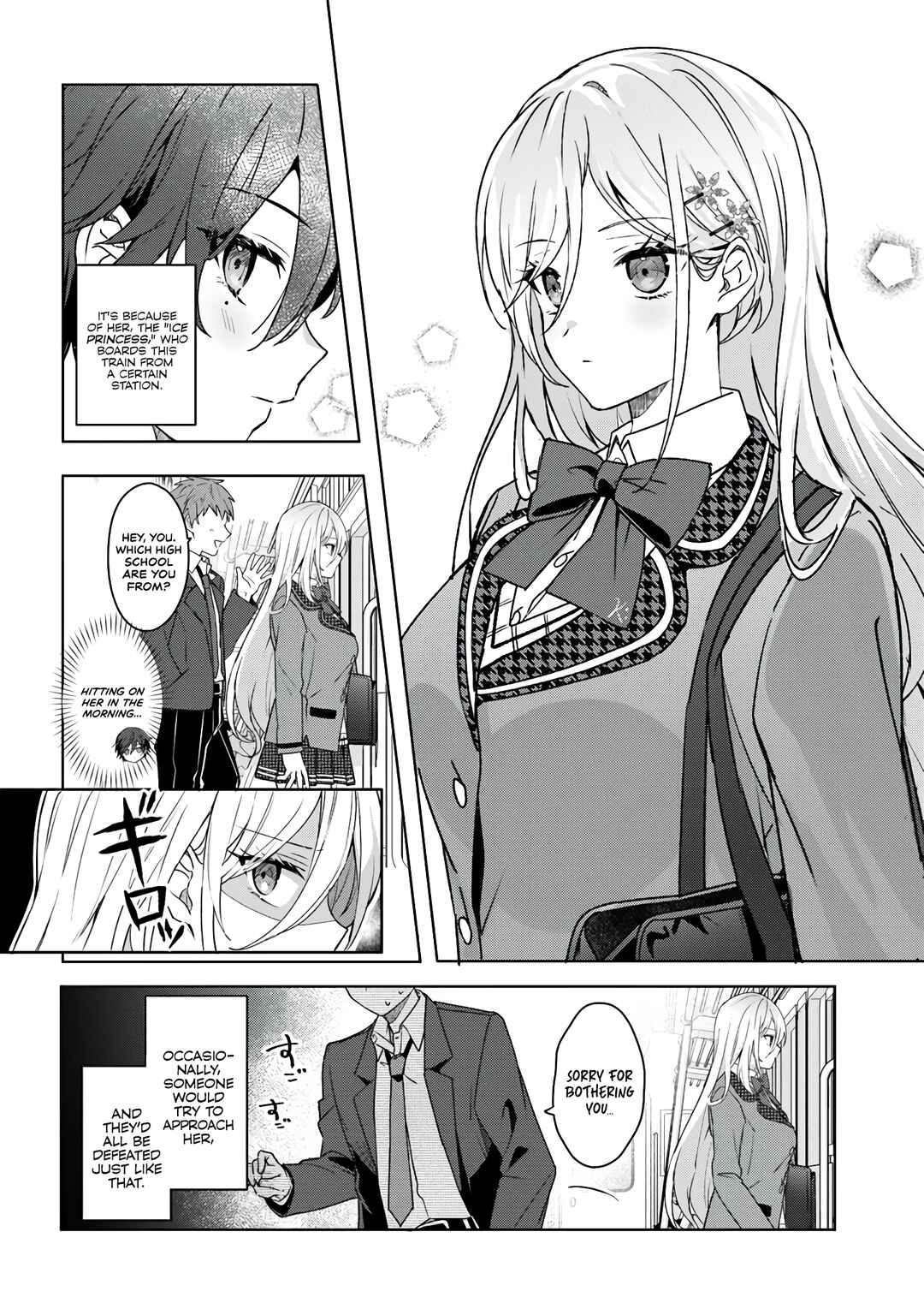 Takou no Koori Hime wo Tasuketara, Otomodachi kara Hajimeru Koto ni Narimashita Chapter 1.1 page 3