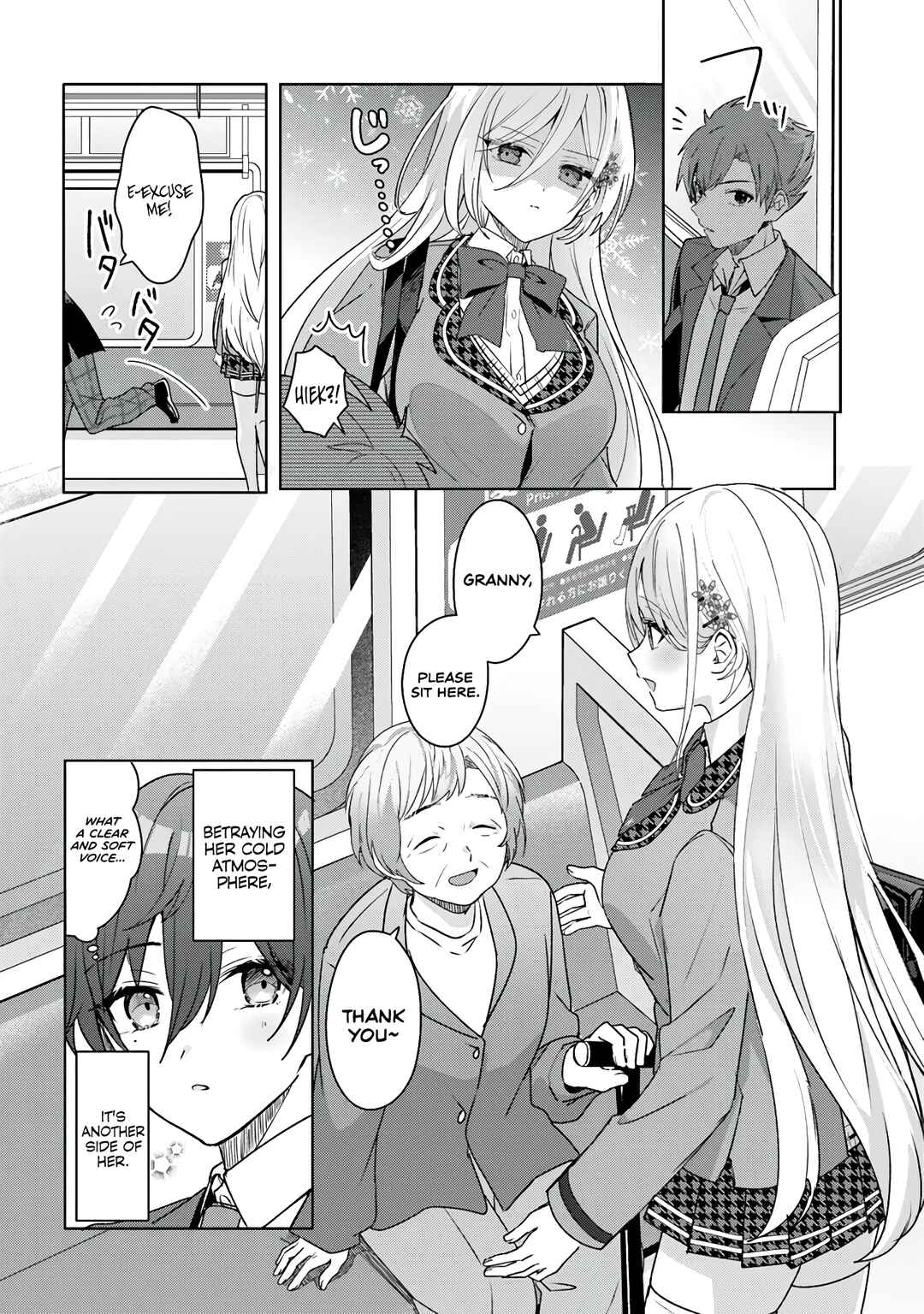 Takou no Koori Hime wo Tasuketara, Otomodachi kara Hajimeru Koto ni Narimashita Chapter 1.1 page 5