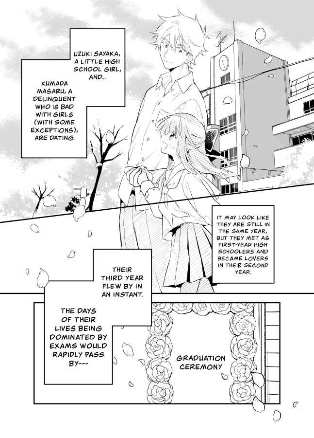 Tale of a Girl and a Delinquent Who's Bad with Women Chapter 25 page 9