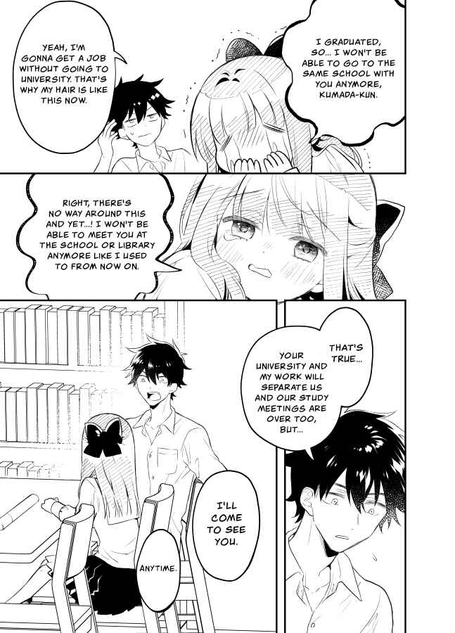 Tale of a Girl and a Delinquent Who's Bad with Women Chapter 25 page 11