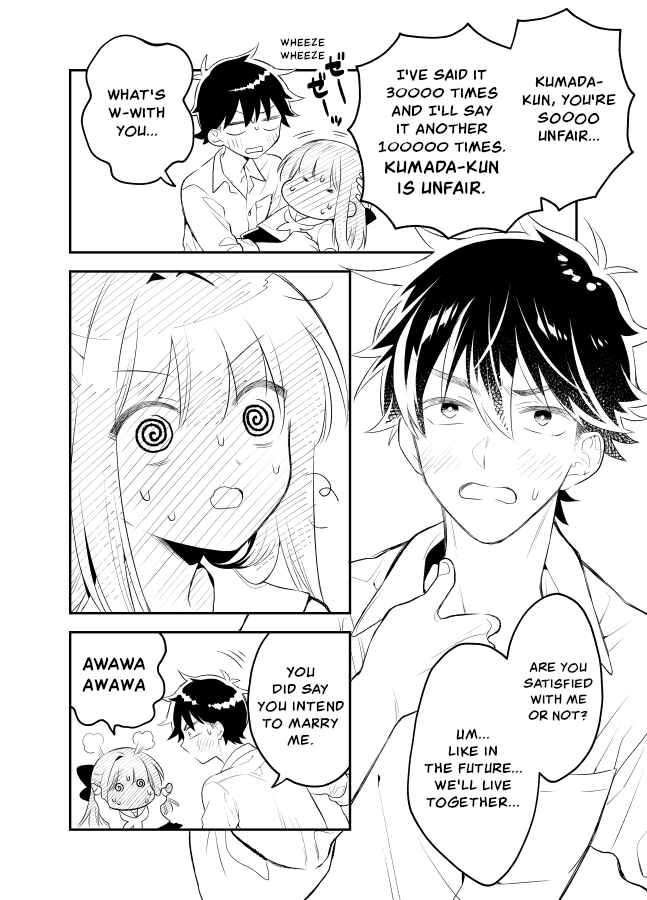 Tale of a Girl and a Delinquent Who's Bad with Women Chapter 25 page 14