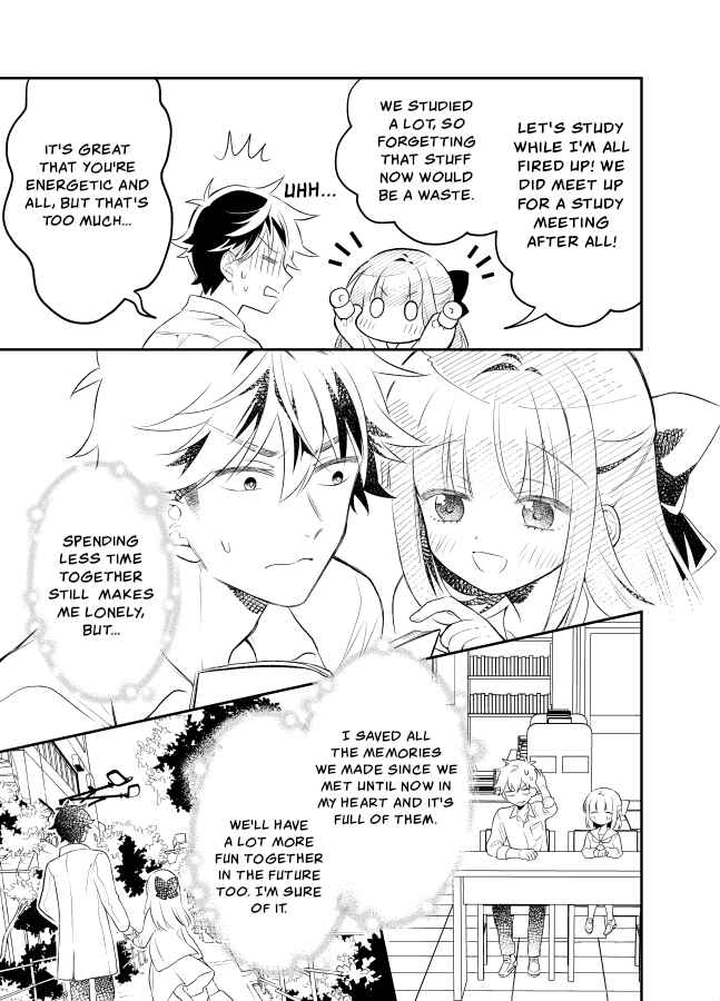 Tale of a Girl and a Delinquent Who's Bad with Women Chapter 25 page 17