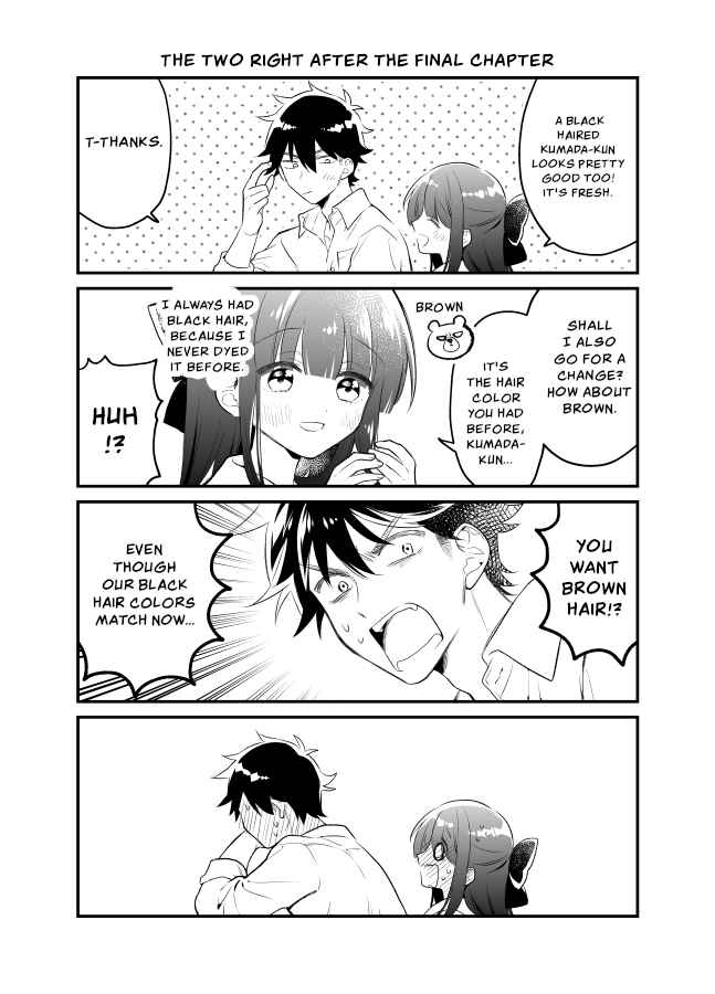 Tale of a Girl and a Delinquent Who's Bad with Women Chapter 25 page 21