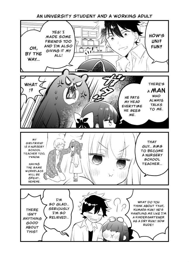 Tale of a Girl and a Delinquent Who's Bad with Women Chapter 25 page 22