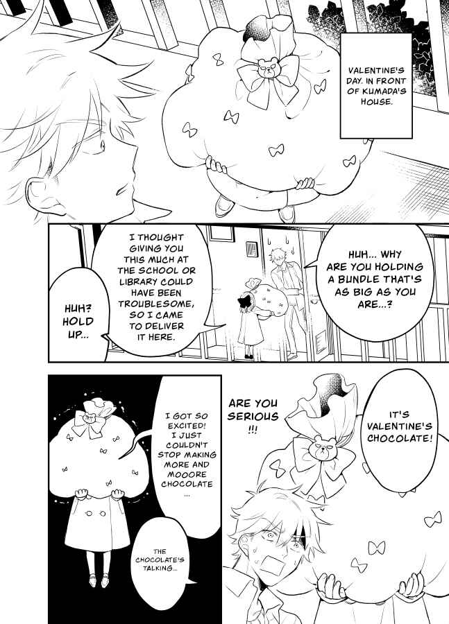 Tale of a Girl and a Delinquent Who's Bad with Women Chapter 25 page 2