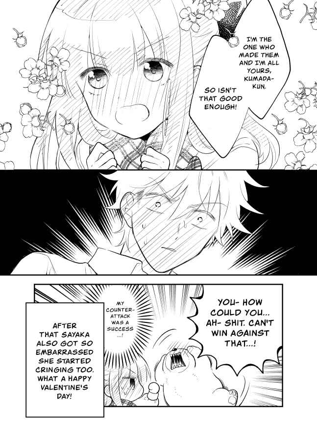 Tale of a Girl and a Delinquent Who's Bad with Women Chapter 25 page 4