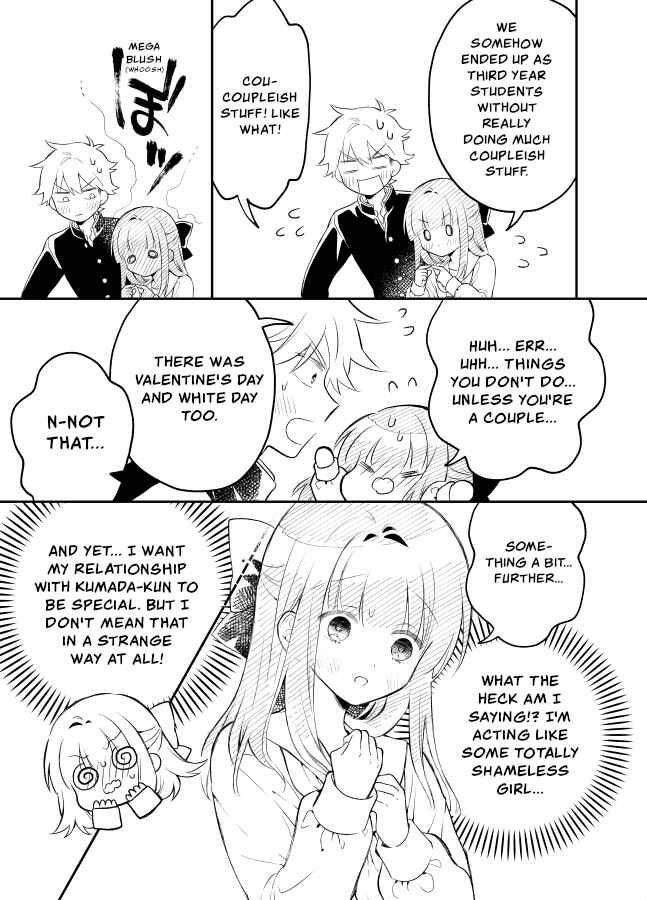 Tale of a Girl and a Delinquent Who's Bad with Women Chapter 25 page 7