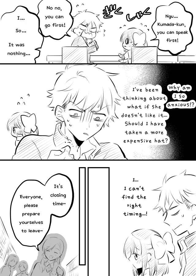 Tale of a Girl and a Delinquent Who's Bad with Women Chapter 9 page 9
