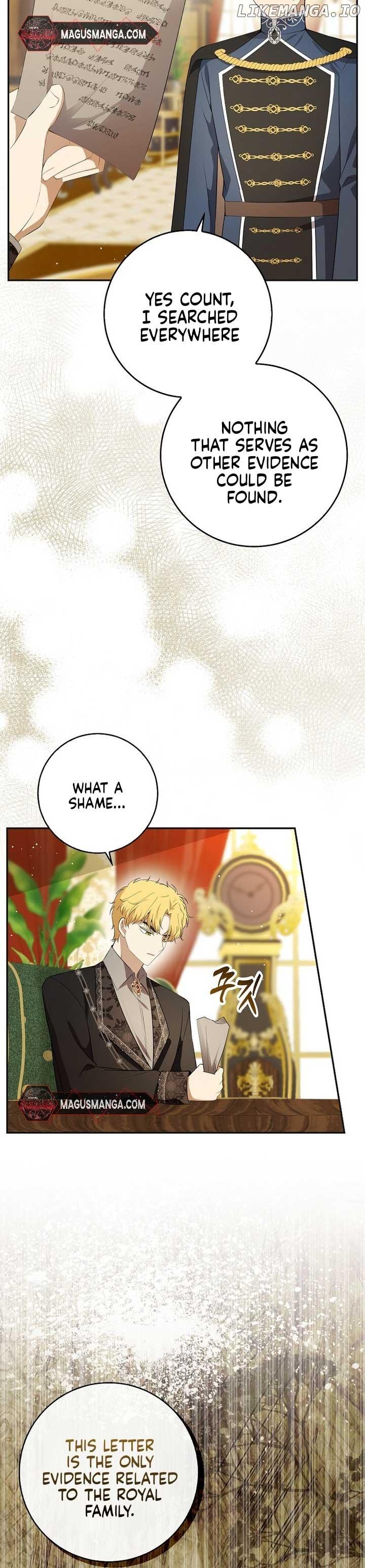 Talented baby squirrel Chapter 69 page 1