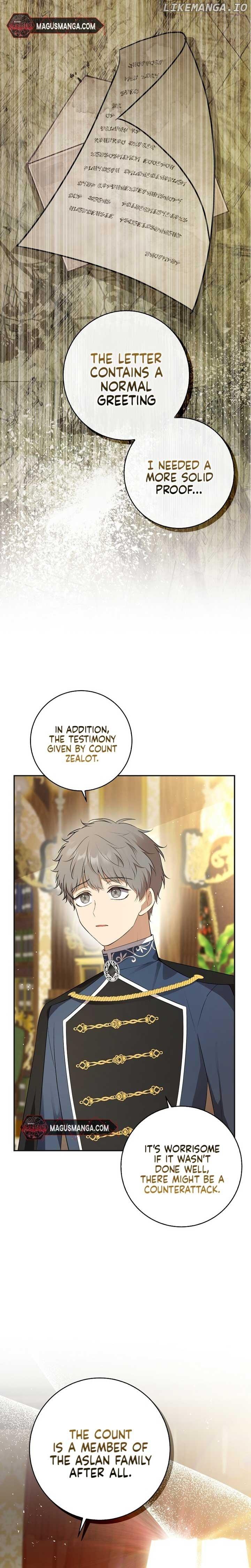 Talented baby squirrel Chapter 69 page 2