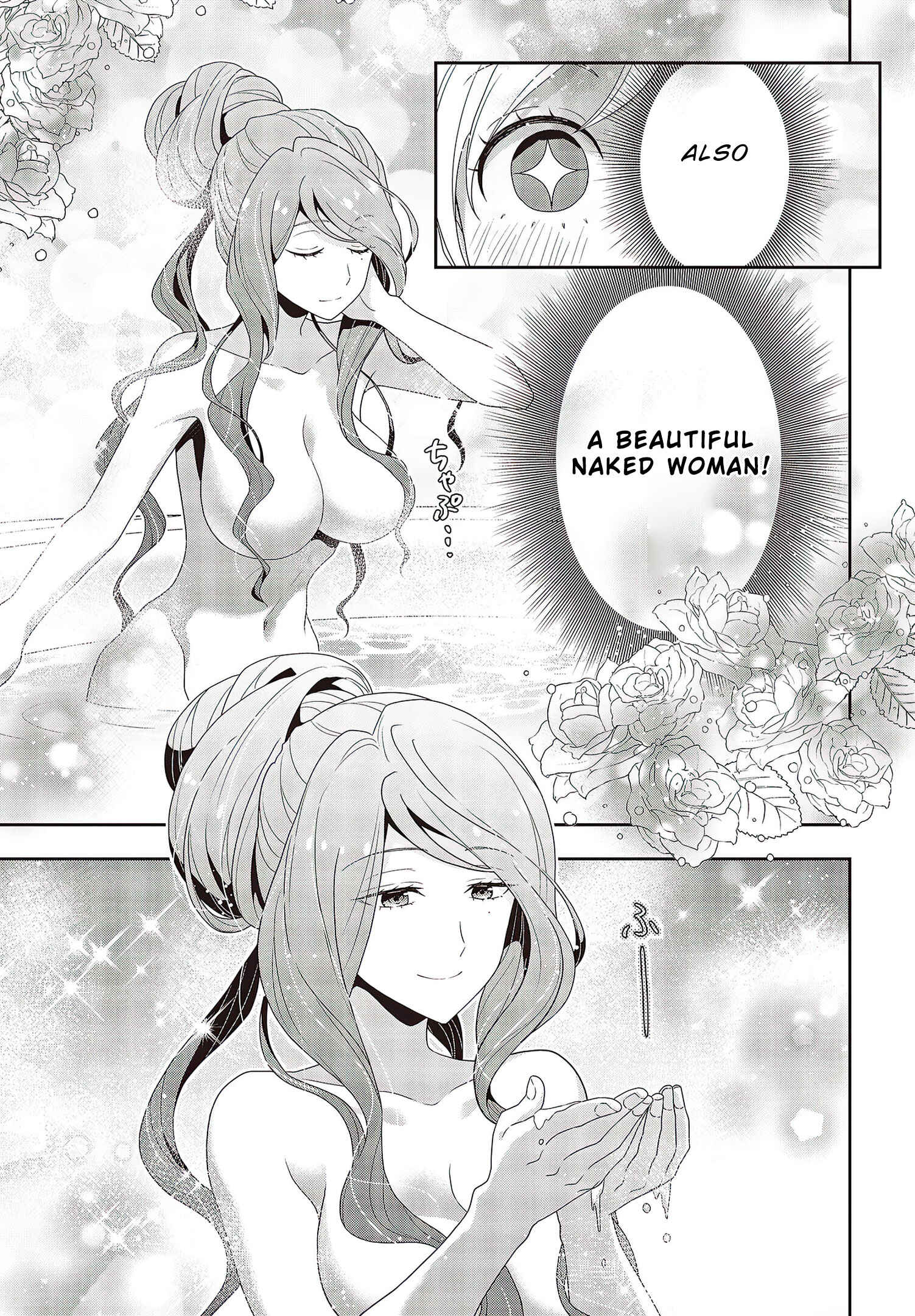 Tanaka ke, Tensei Suru. Chapter 8.1 page 4