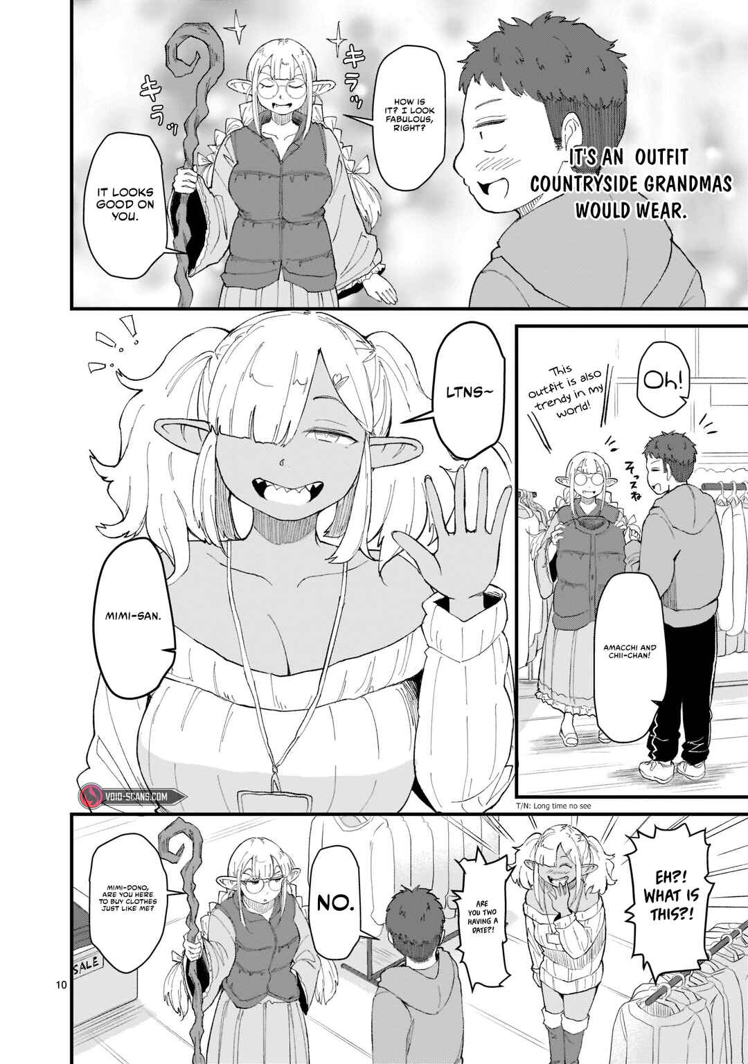 Tanken Hakken Boku no Isekai Elf-san Chapter 4 page 11