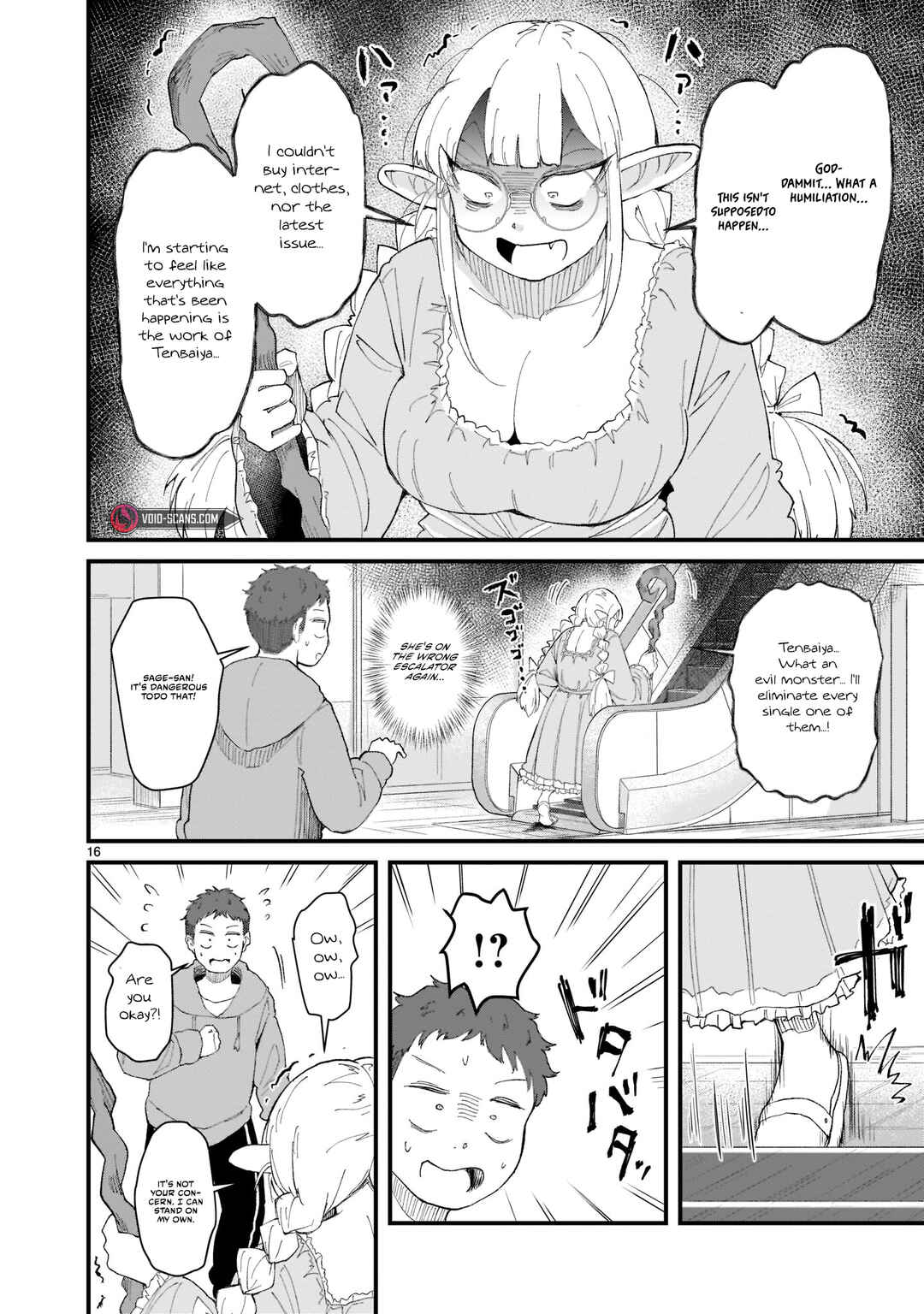 Tanken Hakken Boku no Isekai Elf-san Chapter 4 page 17