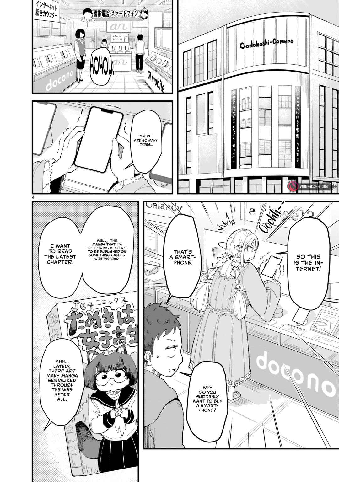 Tanken Hakken Boku no Isekai Elf-san Chapter 4 page 5