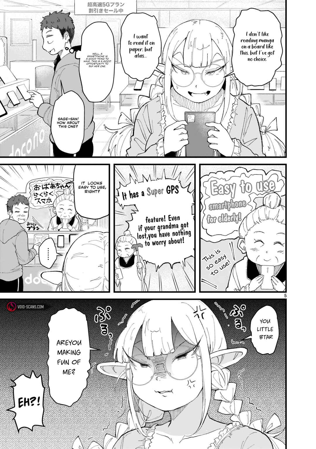 Tanken Hakken Boku no Isekai Elf-san Chapter 4 page 6