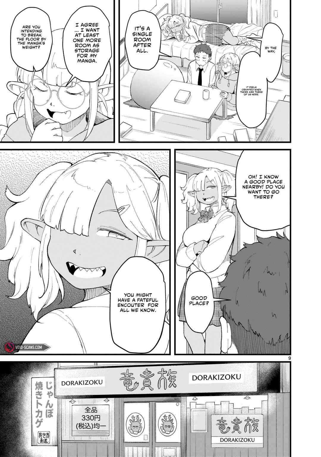 Tanken Hakken Boku no Isekai Elf-san Chapter 5 page 9