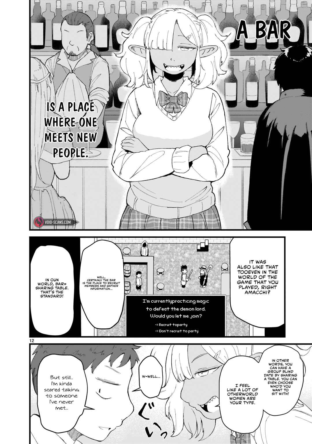 Tanken Hakken Boku no Isekai Elf-san Chapter 5 page 12
