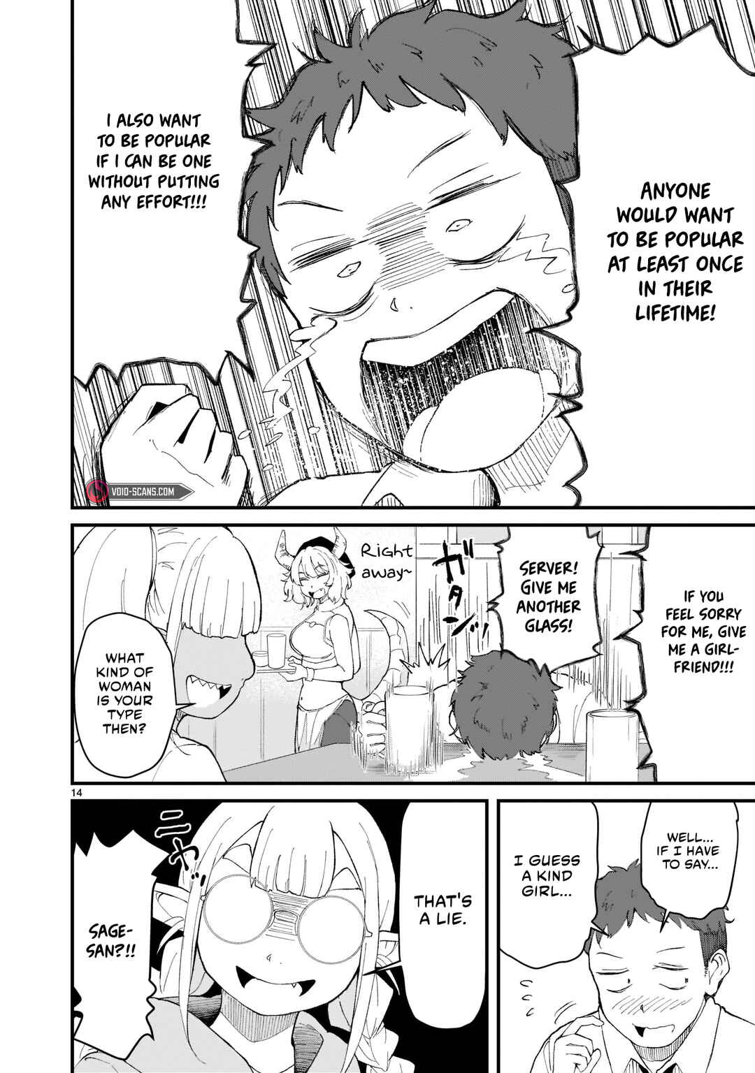Tanken Hakken Boku no Isekai Elf-san Chapter 5 page 14