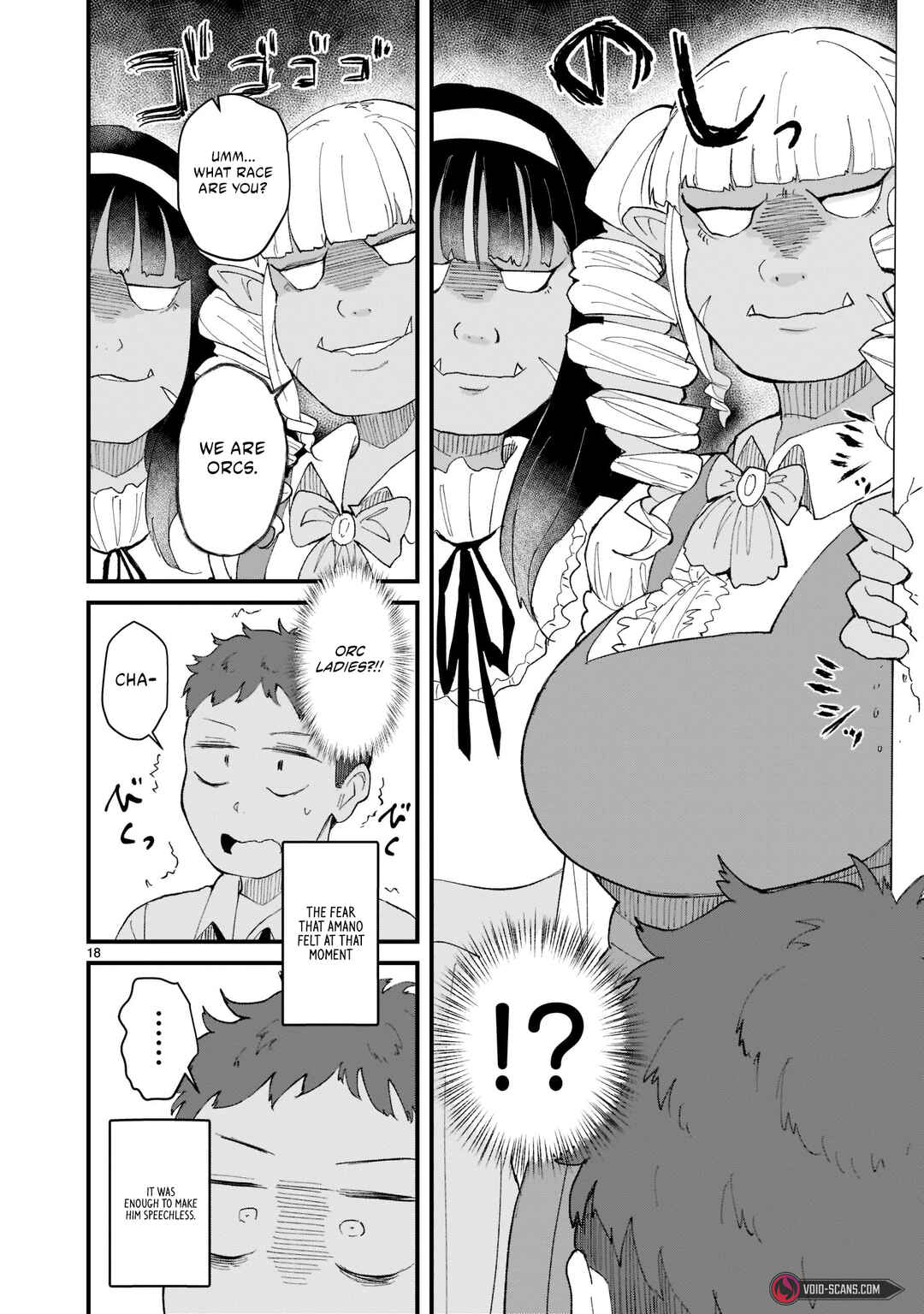 Tanken Hakken Boku no Isekai Elf-san Chapter 5 page 18