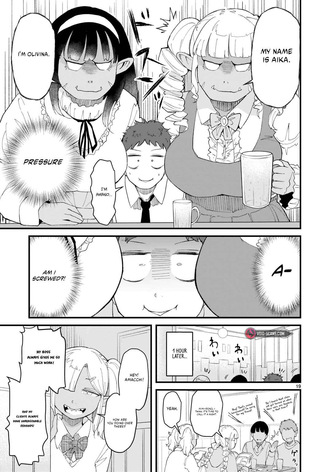 Tanken Hakken Boku no Isekai Elf-san Chapter 5 page 19