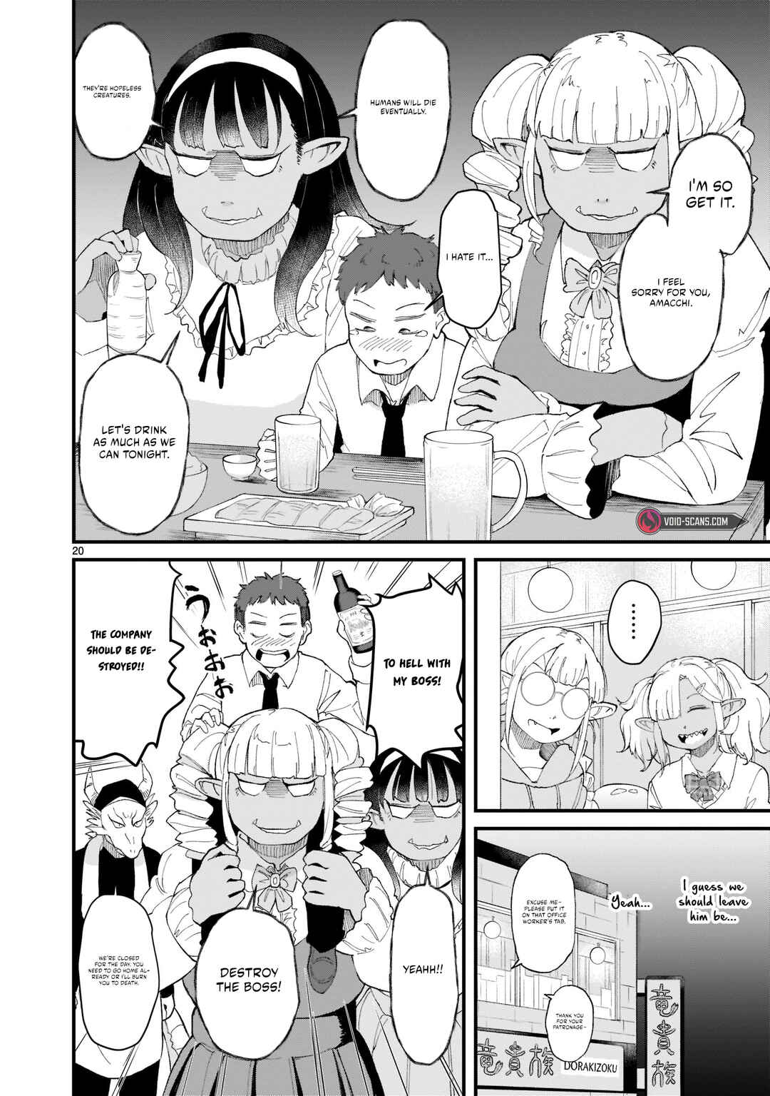 Tanken Hakken Boku no Isekai Elf-san Chapter 5 page 20