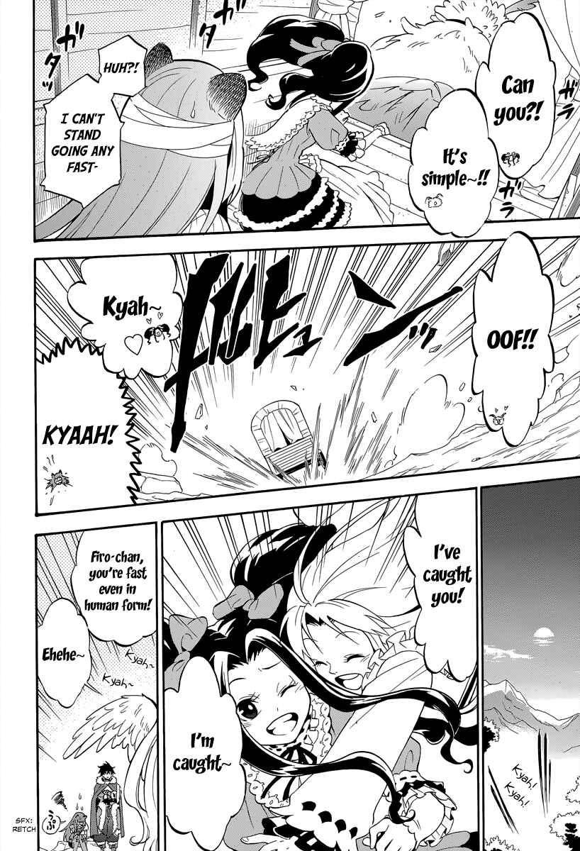 Tate no Yuusha no Nariagari Chapter 14 page 11