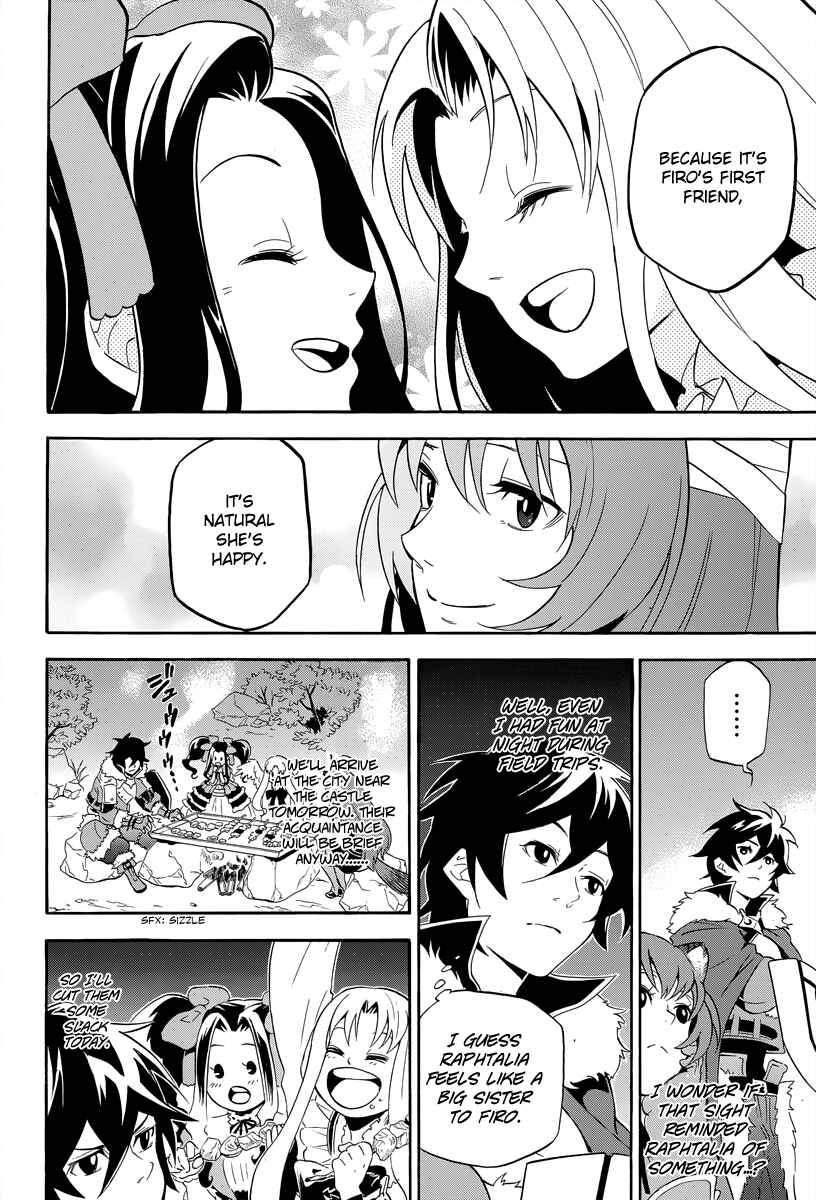 Tate no Yuusha no Nariagari Chapter 14 page 13