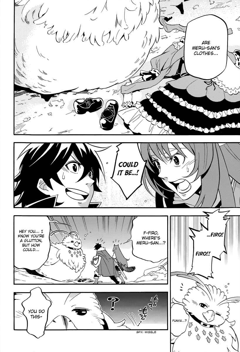 Tate no Yuusha no Nariagari Chapter 14 page 15