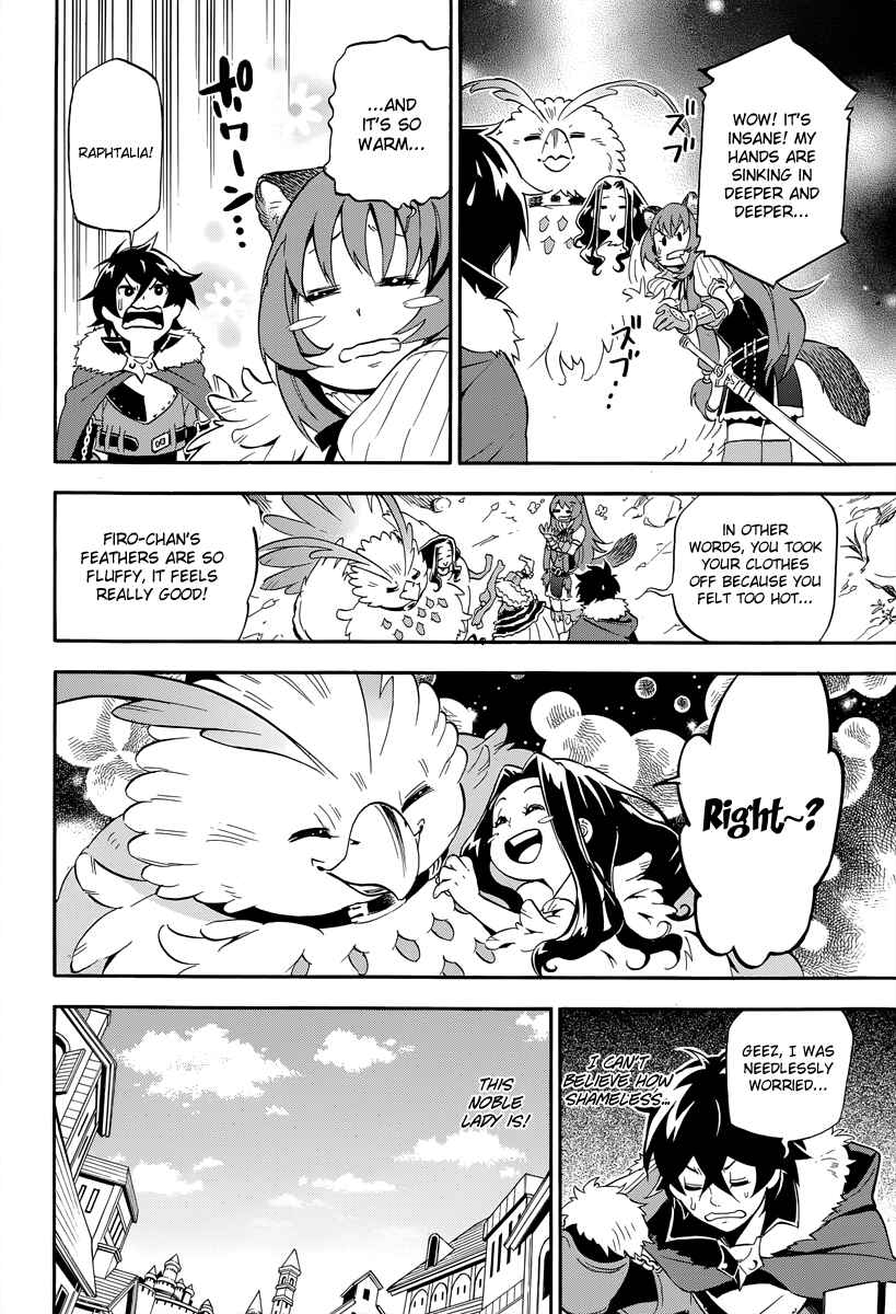 Tate no Yuusha no Nariagari Chapter 14 page 17