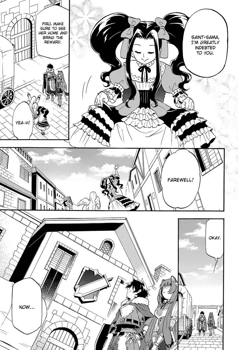 Tate no Yuusha no Nariagari Chapter 14 page 18