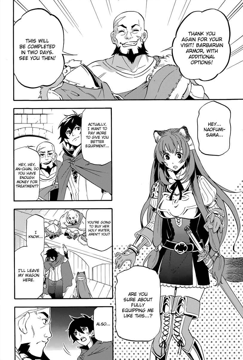 Tate no Yuusha no Nariagari Chapter 14 page 19