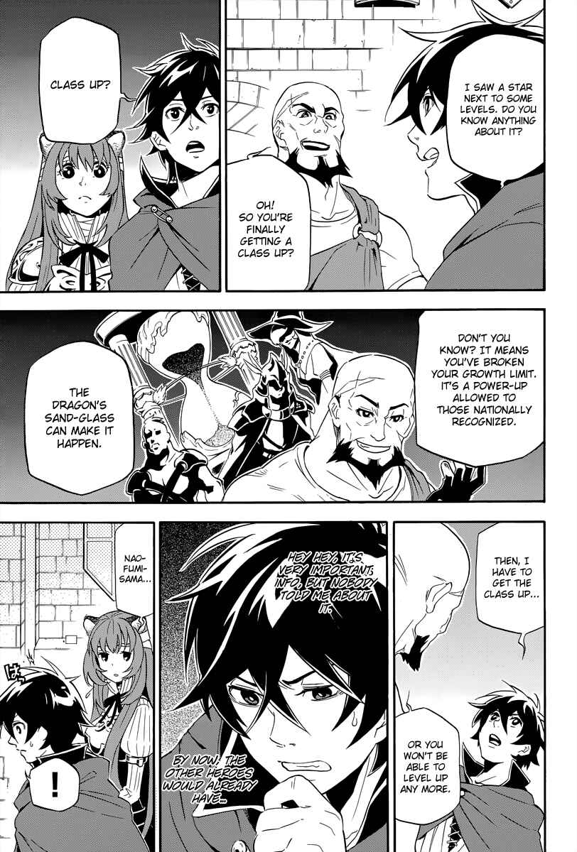 Tate no Yuusha no Nariagari Chapter 14 page 20
