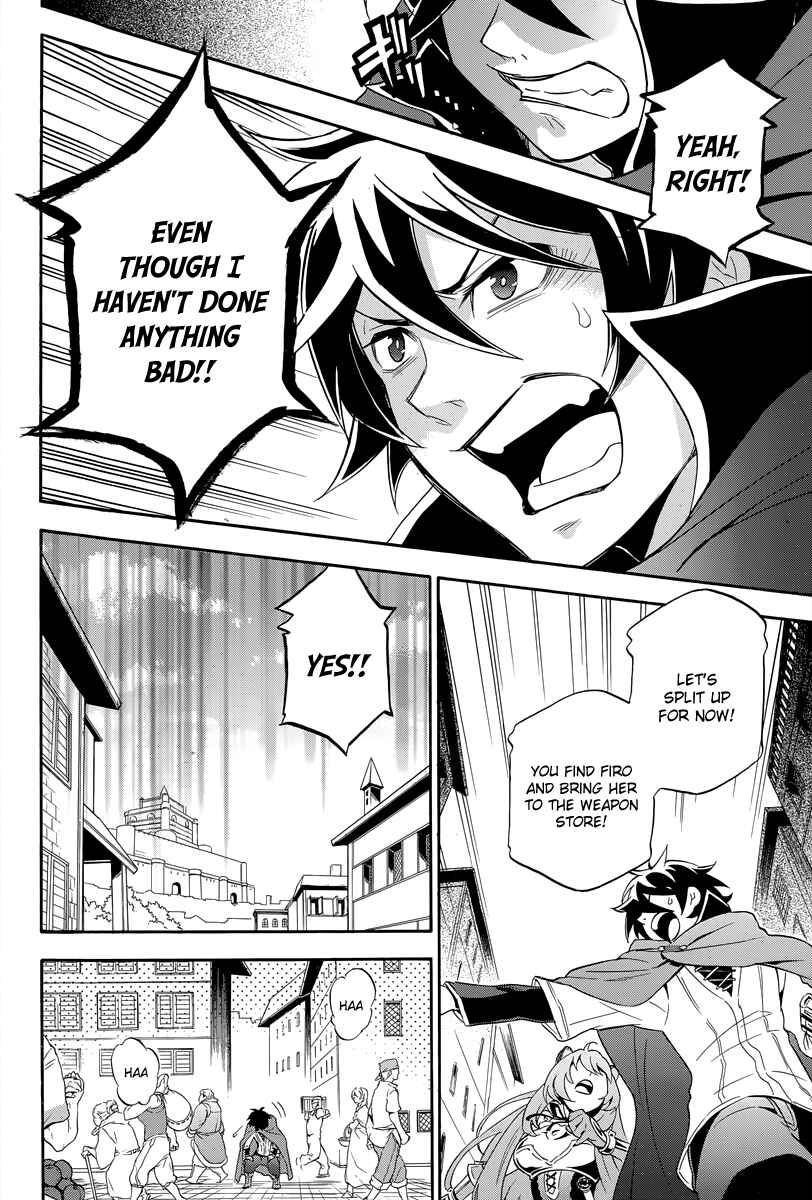 Tate no Yuusha no Nariagari Chapter 14 page 27
