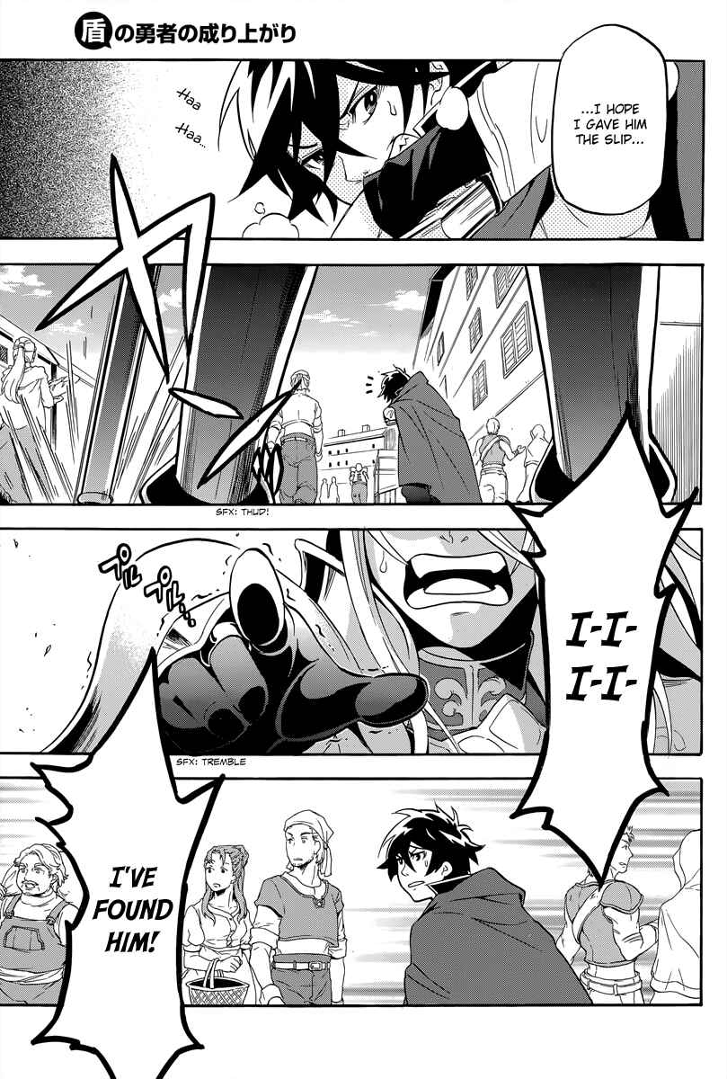 Tate no Yuusha no Nariagari Chapter 14 page 28