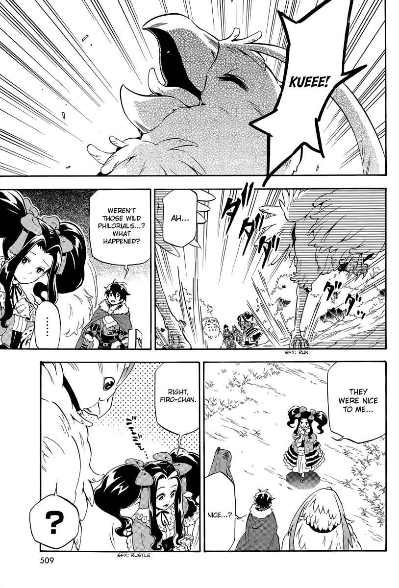 Tate no Yuusha no Nariagari Chapter 14 page 2