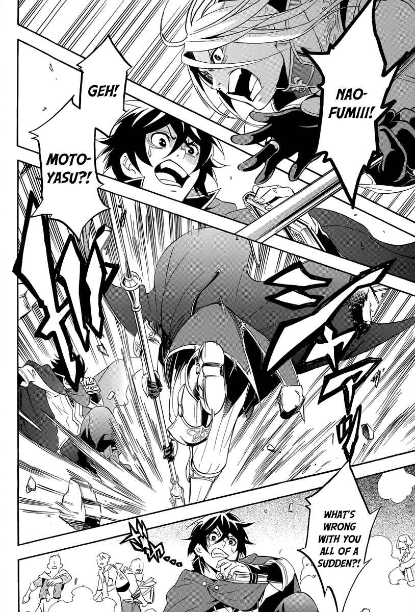 Tate no Yuusha no Nariagari Chapter 14 page 29