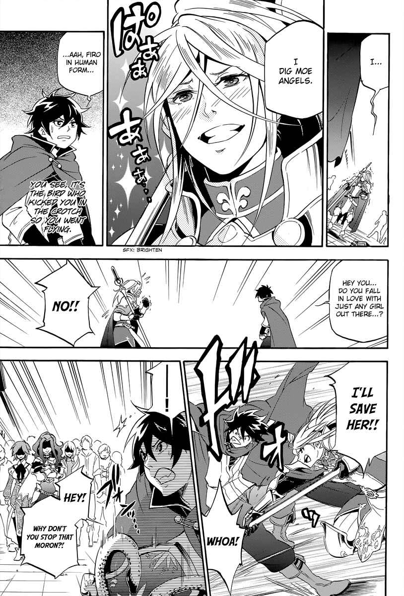 Tate no Yuusha no Nariagari Chapter 14 page 32