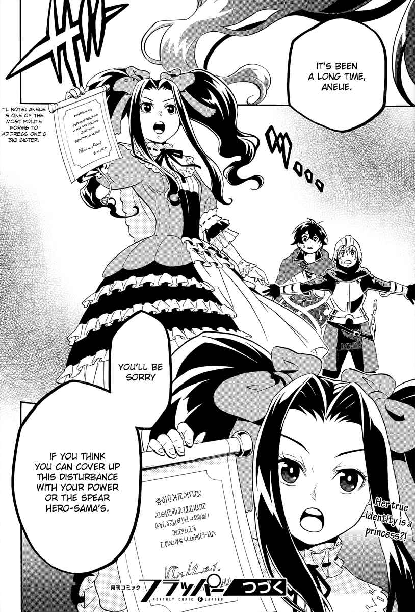 Tate no Yuusha no Nariagari Chapter 14 page 37