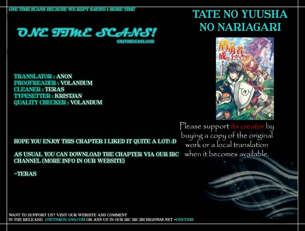 Tate no Yuusha no Nariagari Chapter 14 page 38