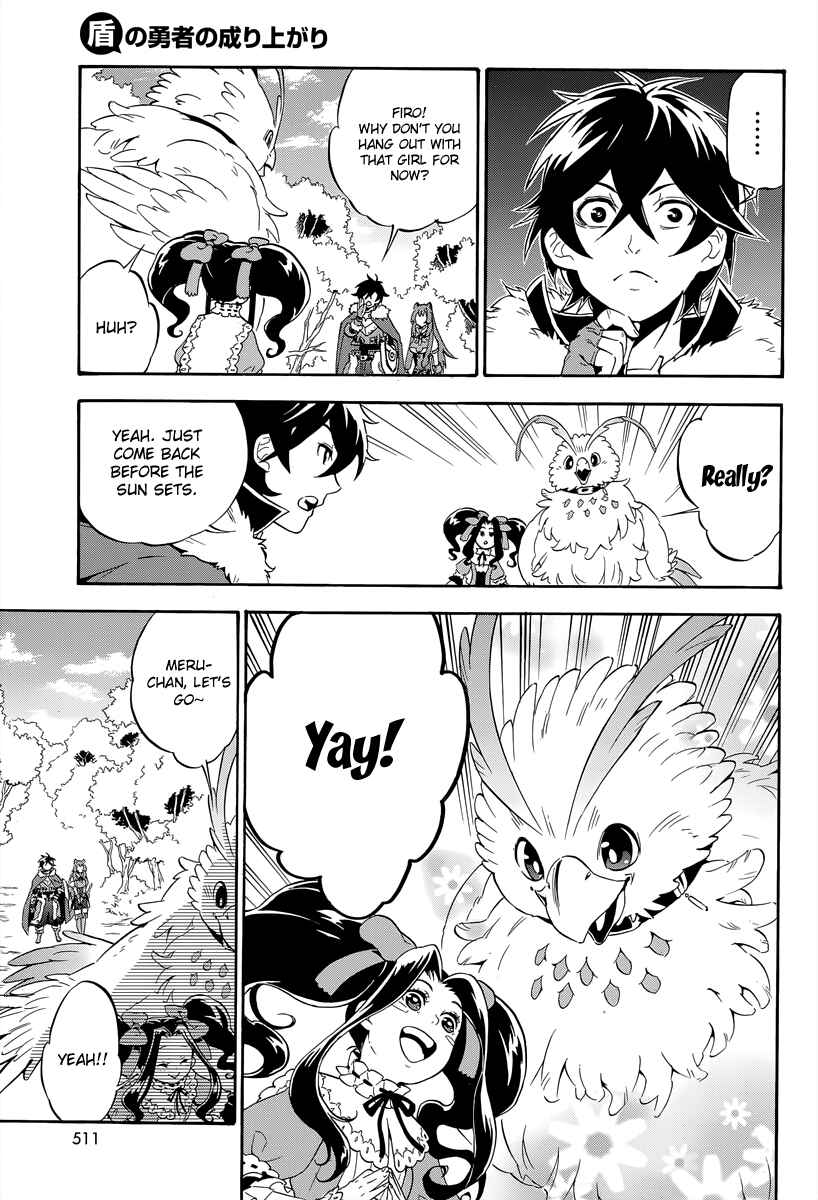 Tate no Yuusha no Nariagari Chapter 14 page 4