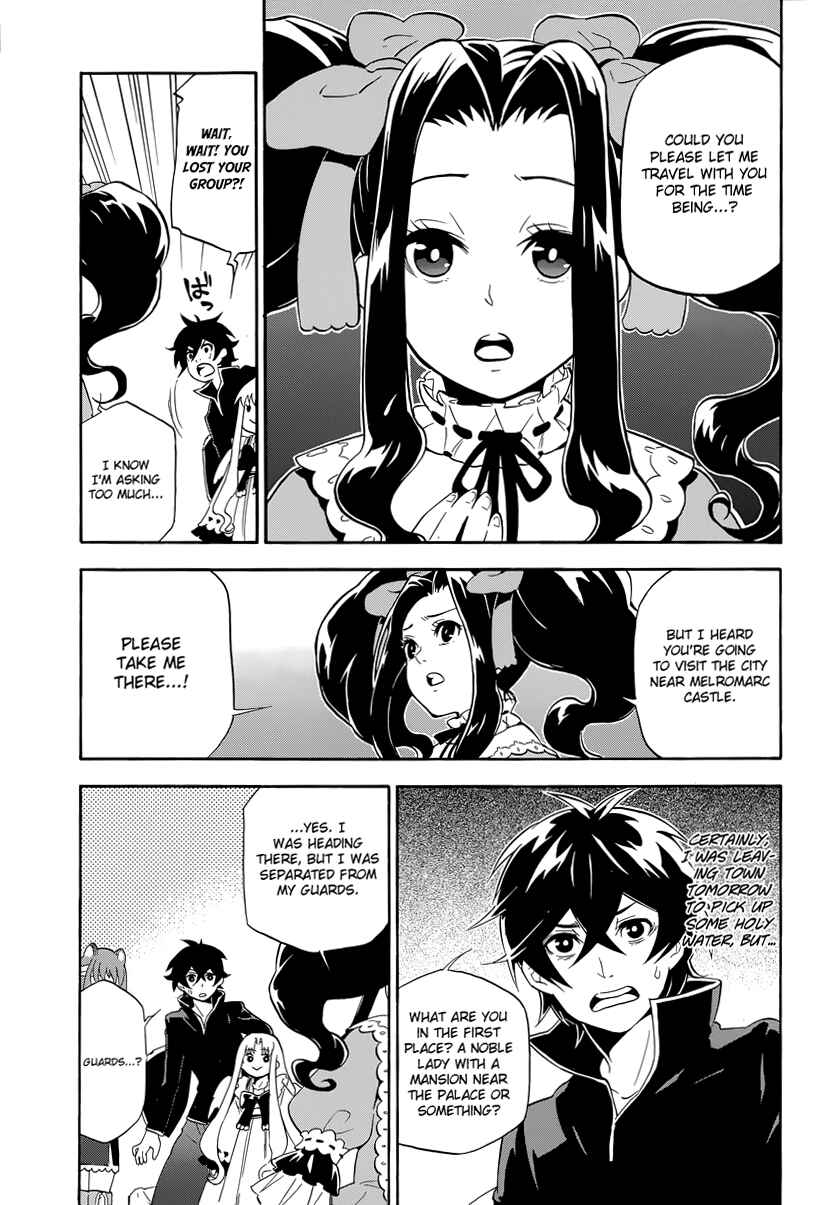Tate no Yuusha no Nariagari Chapter 14 page 8