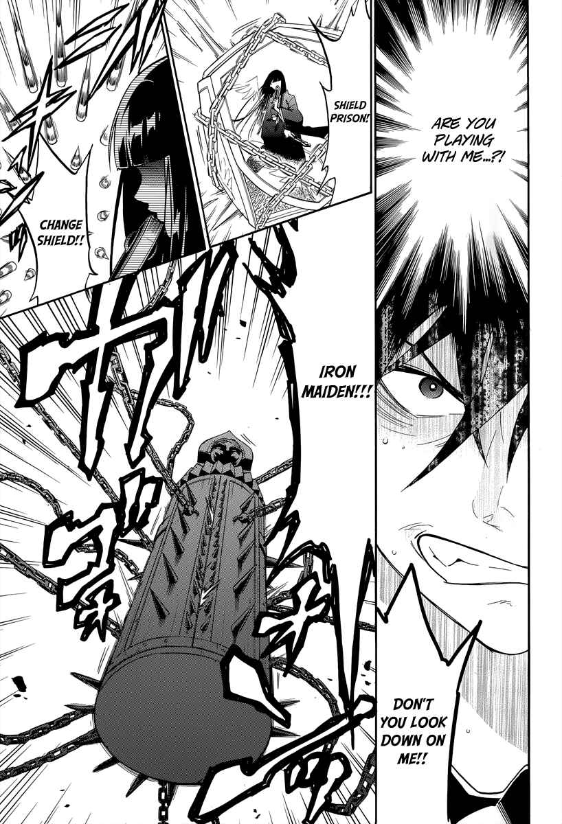 Tate no Yuusha no Nariagari Chapter 18 page 12